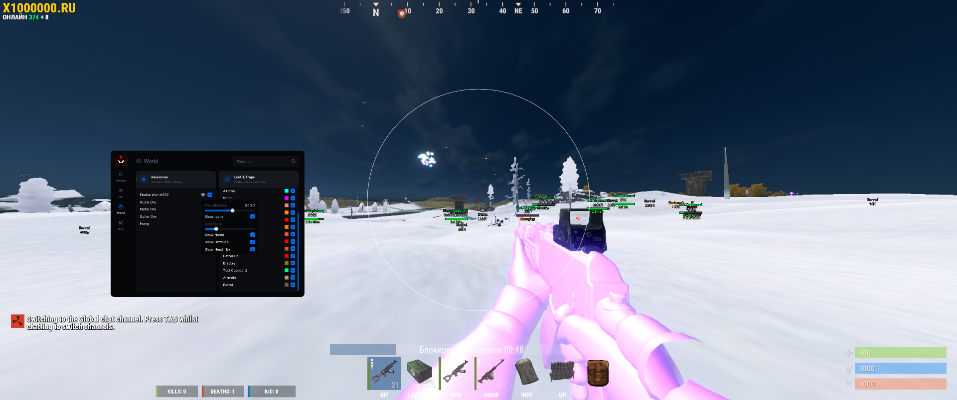 Rust ESP and Cheat Menu